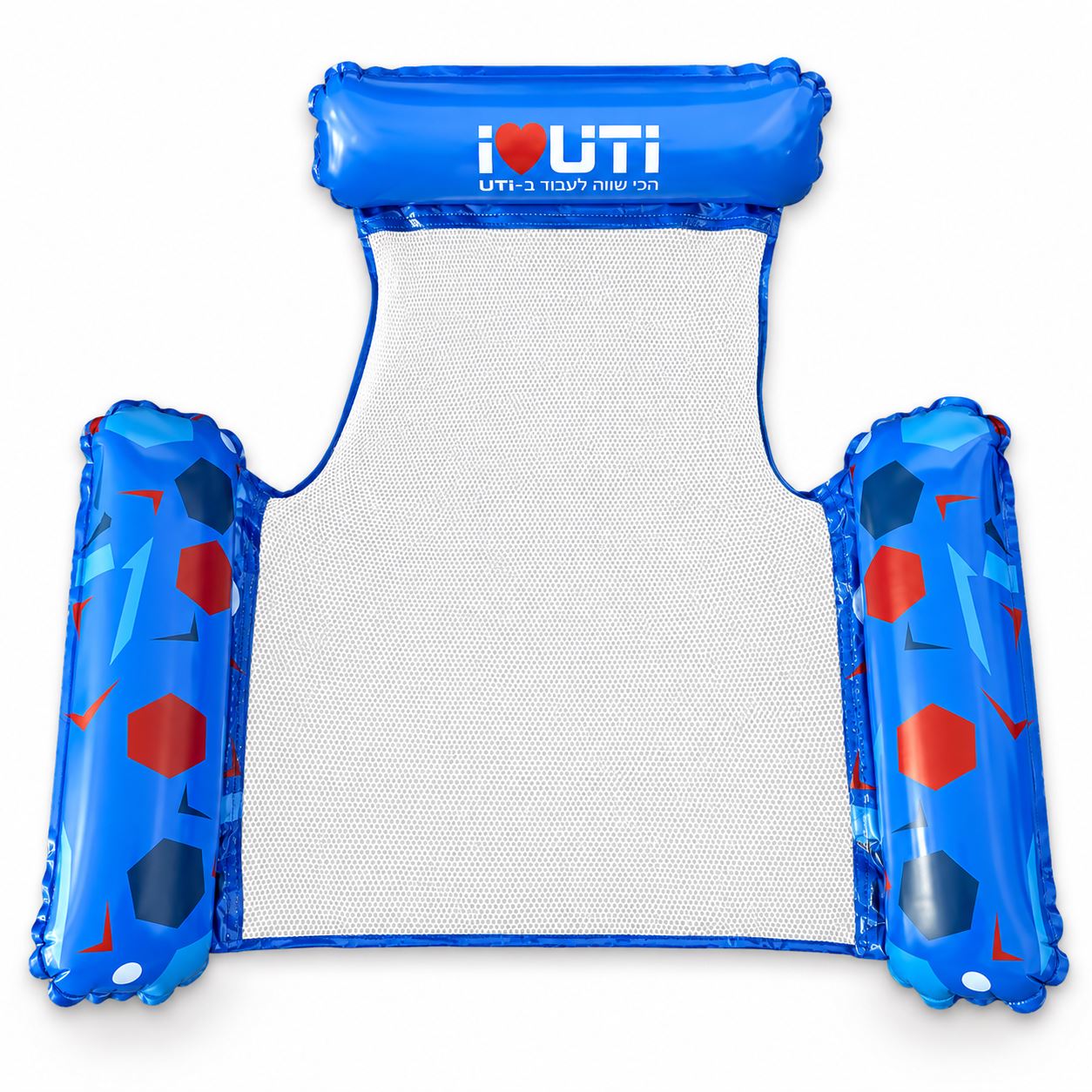 ערסל ים UTI
